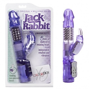 Waterproof Jack Rabbit Vibrator- Purple