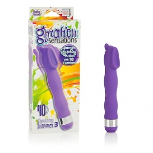 Gyration Sensation Gyrating Hummer- Purple