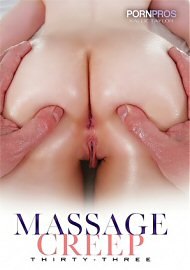 Massage Creep 33 (2023) (218774.8)
