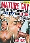 Mature Gay Men That Love to Suck and Fuck Cock and Eat Cum (220250.6)